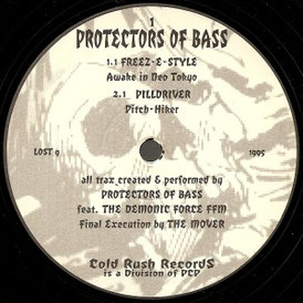 洋楽 DOOM SUPPORTERS EP - Cold Rush Records Doom Supporters EP – Vinyl (12