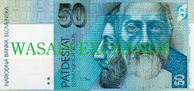 50スロバキアコルナ札両替
