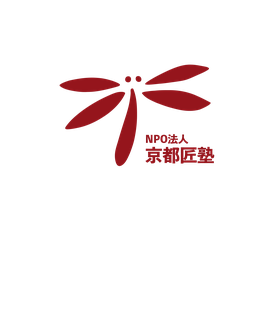 kyototakumijuku