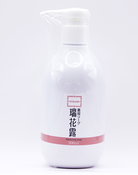 瑞花露 薬用ソープ （すいかろ やくようそーぷ）