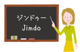 JimdoCafe川越