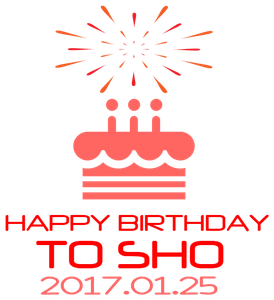 17年誕生日メッセージ Theshow 櫻井翔さんファンサイト