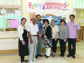 こどもほっとステーション未来塾がオープンした=13日午後、健康福祉センター