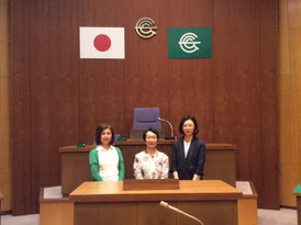 長岡京市議会議場