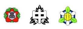 左から岩手県立大東高等学校、一関市立中大東中学校、一関市立大東小学校