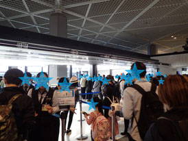 成田空港　ANA　マニラ行　菜ちゃんのページ