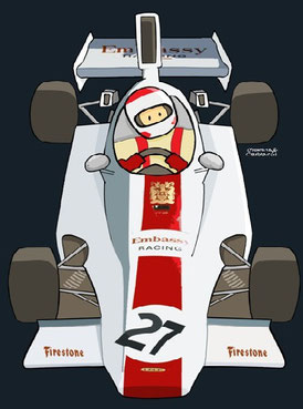 Guy Edwards by Muneta & Cerracín