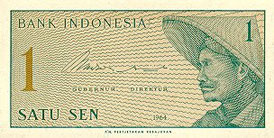BILLETE INDONESIA - PICK - P90 - 1 SEN - 1.964 - SERIE AHN (SC/UNC) PLANCHA - 1,20€.