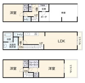 新築戸建,新築物件,中古物件,中古戸建,東大阪,スーモ,ホームズ,suumo,homes,住家,すみか,sumika