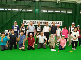 室根第３区自治会　ゲートボール大会参加時の集合写真。