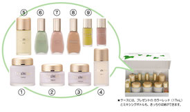 当サロンで取り扱っているグリンベル化粧品 - nukumori-kobe ページ！