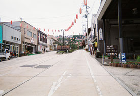 翠ケ丘公園