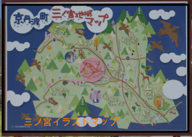 sannomiya-ktb ページ!