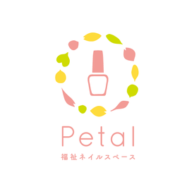 fukushi-nail-petal ページ！
