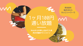Admire Respect Look Up To 尊敬する の英語の違い 日常英会話 Eigo Shower えいごシャワー Admire Respect Look Up To 尊敬する の英語の違い 日常英会話 Eigo Shower えいごシャワー