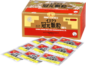 眼・目の症状を改善する漢方薬 - 漢方薬専門店【新潟市】西山薬局