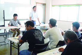 太平洋クロマグロ漁業規制について説明会が開かれた=2日午後、八重山漁業協同組合2階会議室