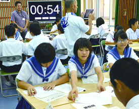 第5回科学の甲子園ジュニア八重山地区代表選考大会が行われた=15日、石垣第二中学校