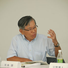 片木淳共同代表