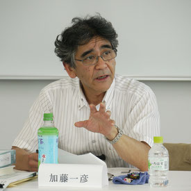 加藤一彦さん