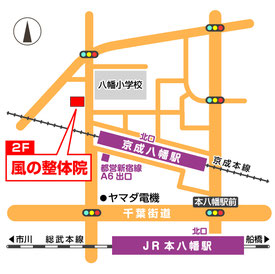 簡易案内図