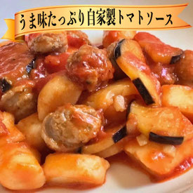 サルシッチャ 生ソーセージ トマトソース