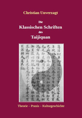 Taichi Klassiker - Schriften des Tai Chi