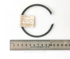 20-1701034 Sicherungsring Kugellager vorne Eingangswelle Getriebe GAZ-69, GAZ 69A. First motion shaft Bearing Snap Ring GAS 69, GAS 69-A. Кольцо стопорное подшипника первичного вала КПП ГАЗ-69, ГАЗ 69А.