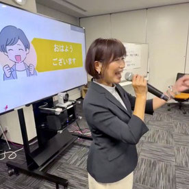 笑顔,効果,人気,研修,セミナー,おすすめ,評判が良い,明るい,職場,表情筋,コミュニケーション,満足度,向上,心理的安全性,働きがい,人材教育,企業向け,感情コントロール,伝えかた,表現力,チームビルディング,エンゲージメント,健康経営,顧客満足度,生産性,接客マナー,ハラスメント防止,定着率,人材確保,感謝,ストレス軽減,企業イメージ,幸福度,魅力,講師,表情筋トレーニング,話す,話し方,睡眠,ミス防止,聴く,パフォーマンス,モチベーション,ウェルビーイング,愛知,名古屋市,岐阜,三重,東京企業研修