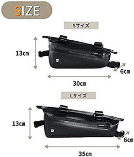 Rhinowalkフレームバッグ 防水 ブラック