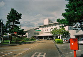 最上公園
