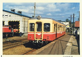 同和鉱業鉄道小坂線
