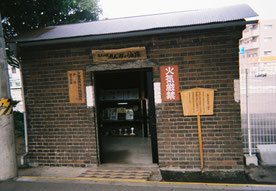レンガの油庫(白石駅構内)