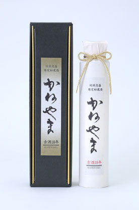 商品情報 - 【公式】(有)山川酒造