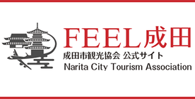 FEEL成田 成田市観光協会 公式サイト