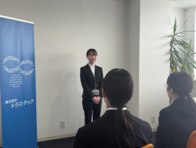 トラス・テック入社式