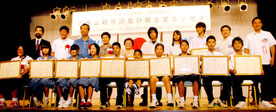 子から親への愛情を俳句で詠んだ「八重山親守詩の入賞者たち(30日)