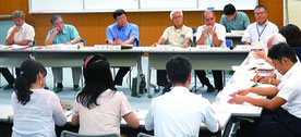 最終回となる第4回石垣市総合計画審議会が開かれた=25日、石垣市総合福祉センター