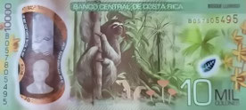 Geldschein aus COSTA RICA