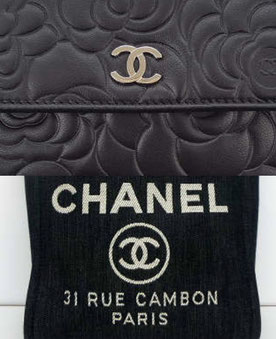 CHANEL　シャネル