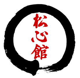 Escudo del dojo ShoshinKan Karatedo Shotokan