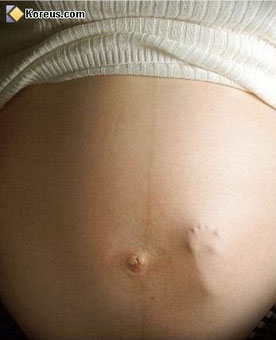 amour vie grossesse enfant bébé enceinte ivg avortement régulation naissances