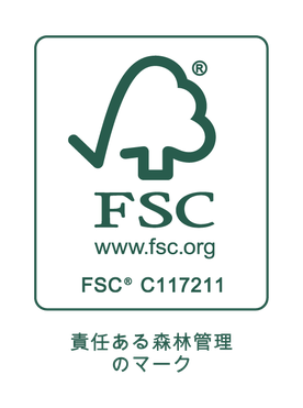 FSC®認証ロゴマーク（FSC® C117211）