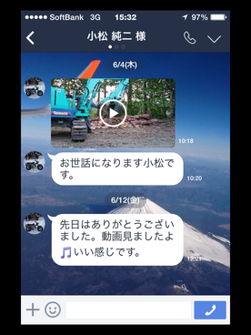 ユンボバケット交換不要のショベルハンドはコスモライン
