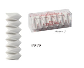 多角消しゴム 「ZIGZAG」