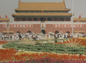 Beijing-verboden-stad-Mao-Tiananmen-plein-van-de-Hemelse-vrede-China