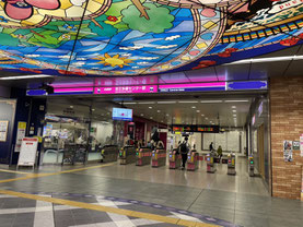多摩センター駅