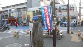 瓢箪山にて、技の街東大阪