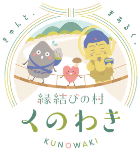 サイトマップ くのわき親水公園キャンプ場 サイトマップ くのわき親水公園キャンプ場