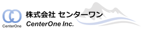 センターワン